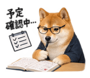886136149