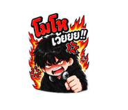 886143606