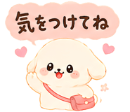 886146354