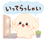 886146355