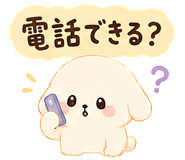 886146359
