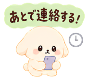 886146361