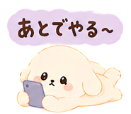 886146370