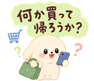 886146386