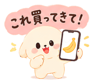 886146388