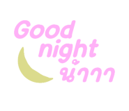 886147446