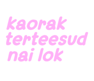 886147451