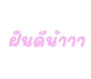 886147452