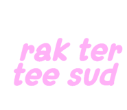 886147460