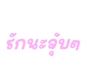 886147464