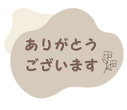 886154602