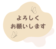 886154603