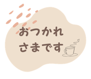 886154604