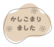 886154607