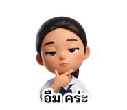 886154761