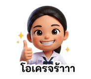 886154765
