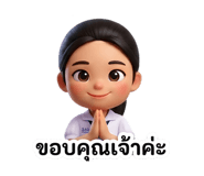 886154766