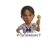 886154789