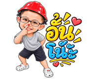 886155590