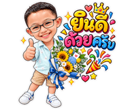 886155600