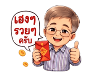 886155709