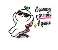 886157211