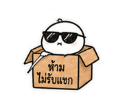 886157218