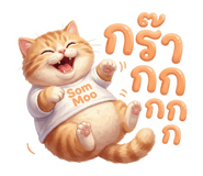 886161452