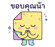 886161893