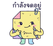 886161903