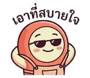 886161917