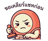 886161934