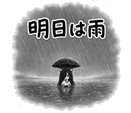 886168701