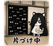 886168726