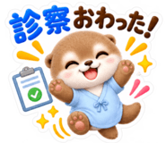 886169424