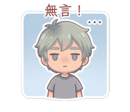 886172571