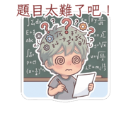 886172578