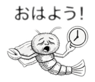886173406