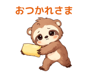 886177259
