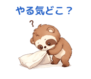 886177282