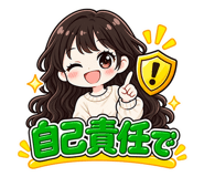 886181677
