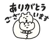 886182658