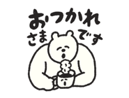 886182659