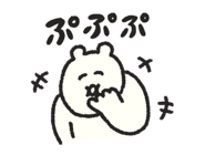 886182663