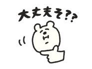 886182664