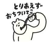 886182665