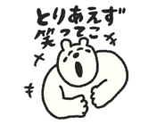886182667