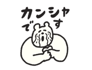 886182672