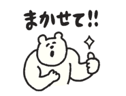 886182673