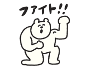 886182680